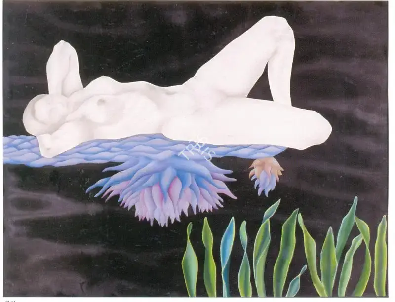 Broota, Vasundhara Tewari (Artist). Presence I, n.d. | Painting