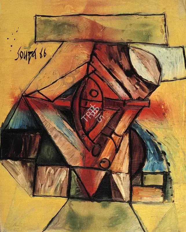 Souza, F.N. (Artist). Head, 1966 | Painting