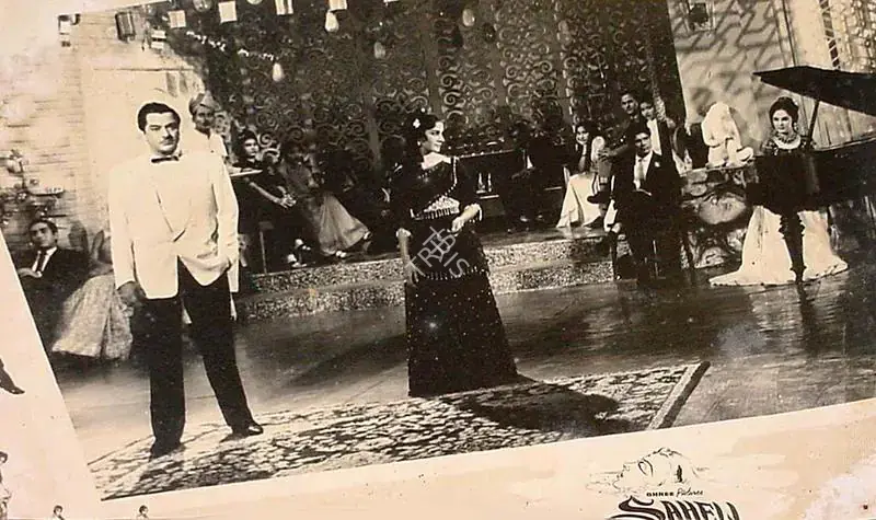 Poddar, S.C. (Producer), Saheli, 1965 | Lobby Card | CinemaEducation | 00826449