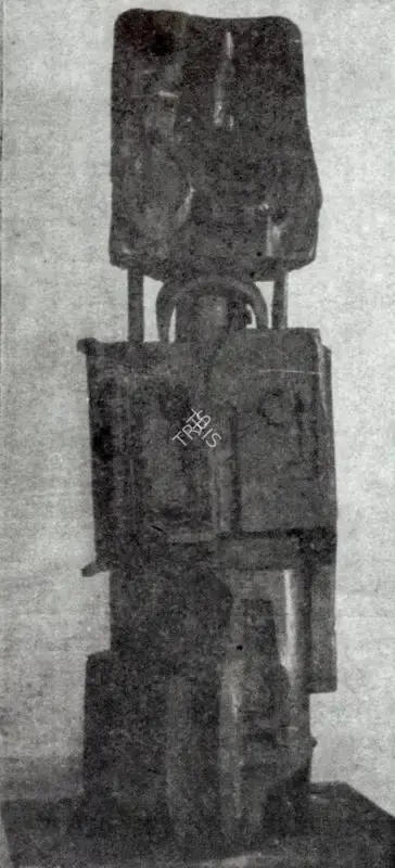 Jacob, Anila (Artist). Image in Wood. Wood, n.d. | Artrends, January-April 1972 | Sculpture | FineArts | 00551440