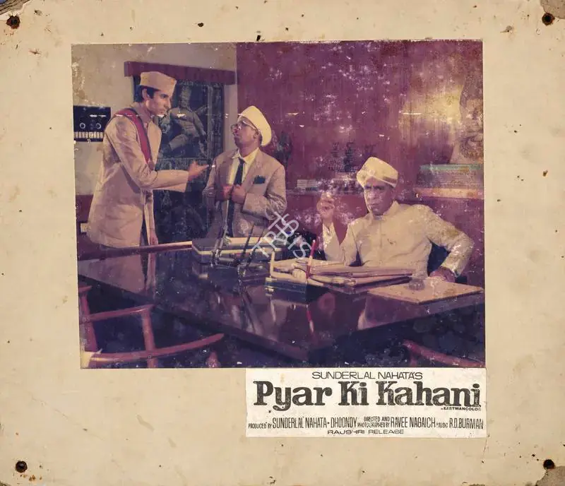 Nahata, Sunderlal (Producer), Pyar Ki Kahani, 1971 | Photographic Still Mounted on Lobby Card | CinemaEducation | 00762210