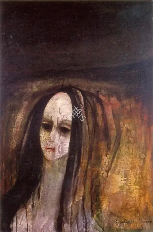 Menon, Anjolie Ela (Artist). Desert, 1971 | Painting
