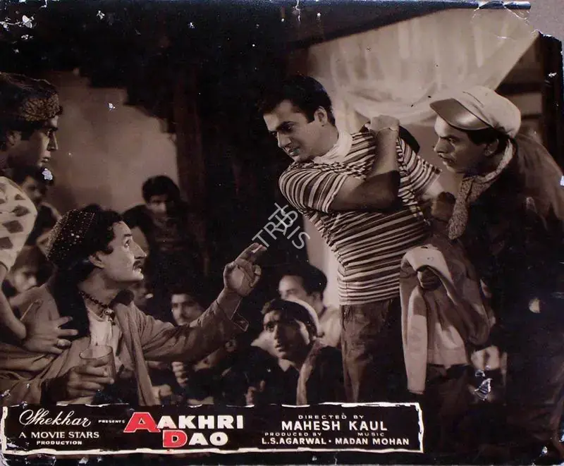 Agarwal, L.S. (Producer), Aakhri Dao, 1958 | Lobby Card | CinemaEducation | 00828908