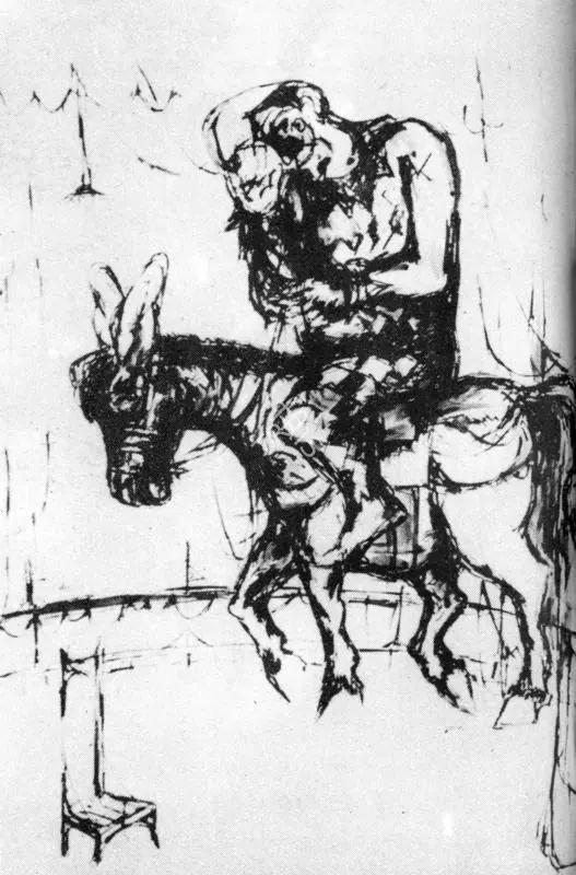 Biswas, Nikhil (Artist). Circus 4. 1955-60 | Art Heritage 8, 1988-1989 | Drawing | FineArts | 00530250