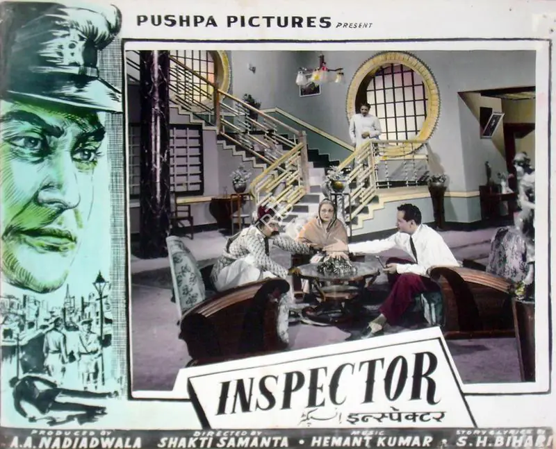 Nadiadwala, A.A. (Producer), Inspector, 1956 | Lobby Card | CinemaEducation | 00817791