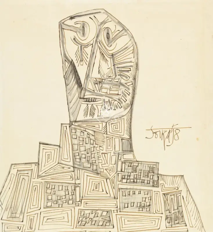 Souza, F.N. (Artist). Untitled, 1958 | Drawing
