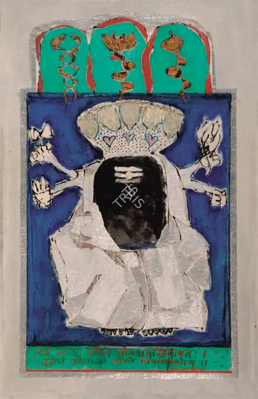 Naidu, Reddeppa (Artist). Deity, 1969 | Painting