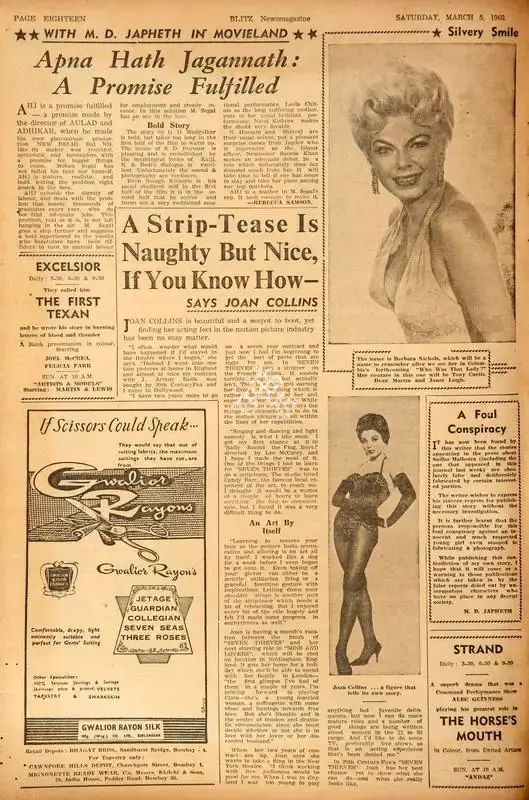 Japheth, M.D. (Columnist). Apna Hath Jagannath : A Promise Fulfilled. In Blitz - Asia's Foremost News Magazine. p. 18. Bombay: R.K. Karanjia, 05 March 1960 | Film Review | CinemaEducation | 00142607