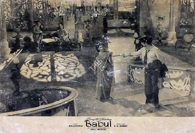 Mistry, Fali (Cinematographer), Babul, 1950 | Lobby Card | CinemaEducation | 00809941