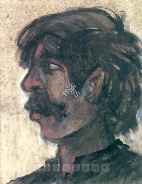 Goud, K. Laxma (Artist). Untitled, 1976 | Painting