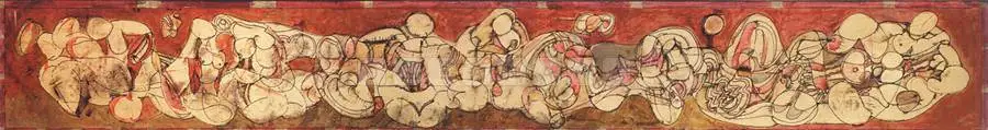 Chandra, Avinash (Artist). Untitled, n.d. | Painting