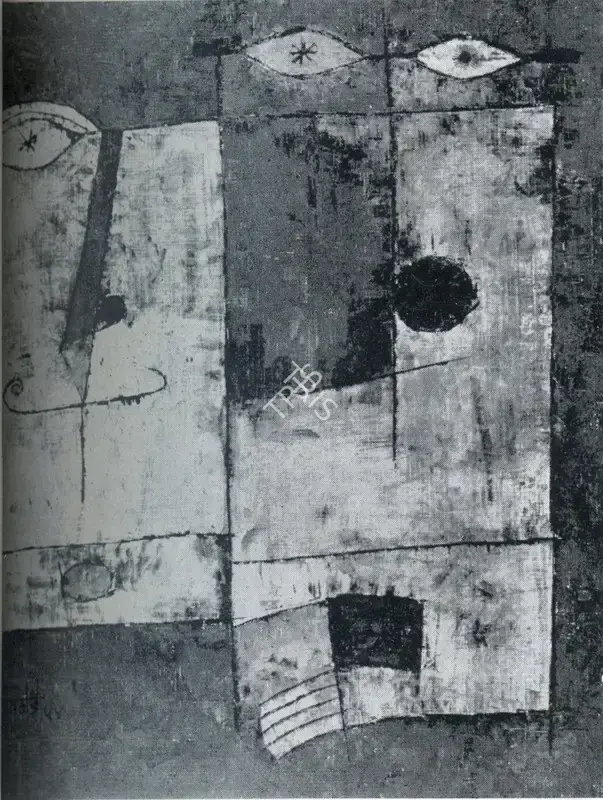 Gaitonde, V.S. (Artist). Masks, n.d. | Painting