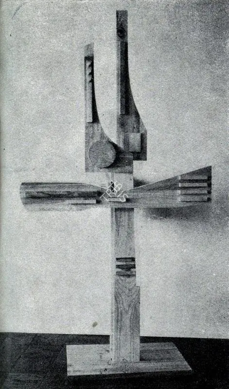 Davierwalla, A.M. (Artist). New York 1. 1968 | Art Heritage, 1978-1979 | Sculpture | FineArts | 00530016