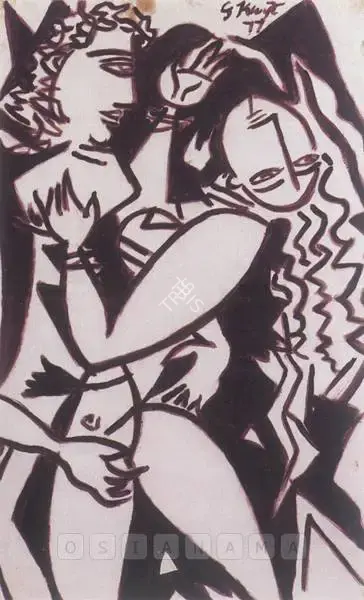 Keyt, George (Artist). Couple in an embrace, 1977 | Painting