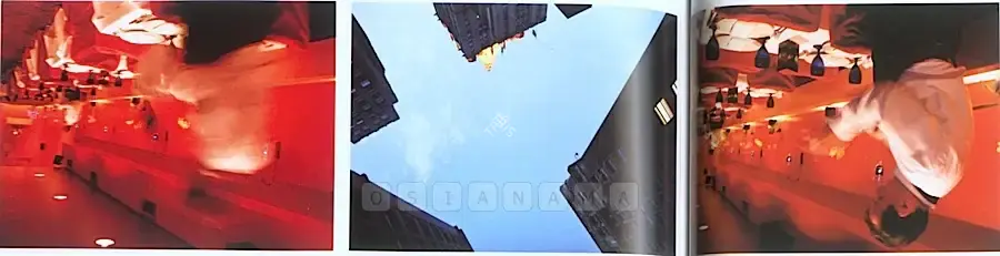 Komu, Riyas (Artist). New York City. Archival print on paper, 2007 | Print | FineArts | 00575365