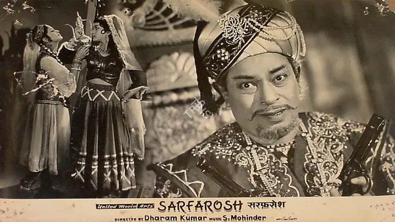 Kumar, Dharam (Director), Sarfarosh, 1964 | Lobby Card | CinemaEducation | 00826835