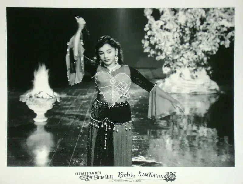 Desai, Raman B. (Director), Hum Bhi Kuchh Kam Nahin, 1958 | Lobby Card | CinemaEducation | 00817510