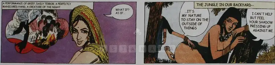 Ganesh, Chitra (Artist). What If? As If? (From Tales Of Amnesia), 2002 | Print