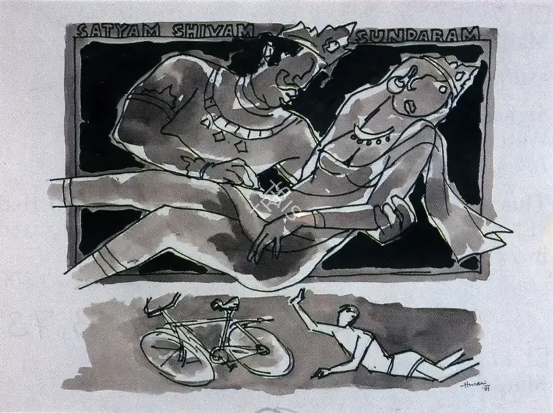 Husain, M.F. (Artist). Satyam Shivam Sundaram. Pen, black ink and wash on paper, 1981 | Drawing | FineArts | 00371847