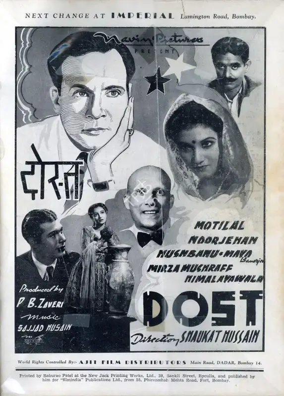 Rizvi, Shaukat Hussain (Director), Dost, 1944 | Advertisement
