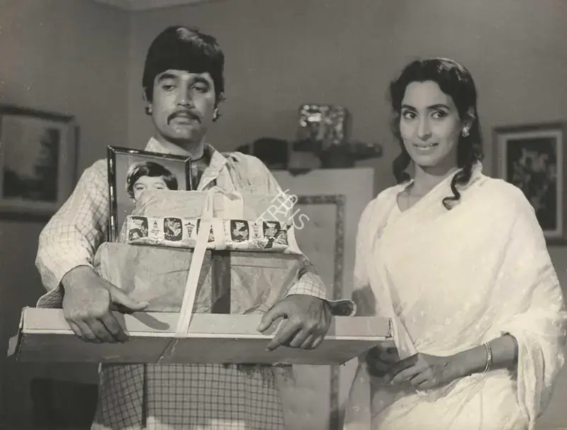 Samanta, Shakti (Producer), Anuraag, 1972 | Photographic Still | CinemaEducation | 00890812