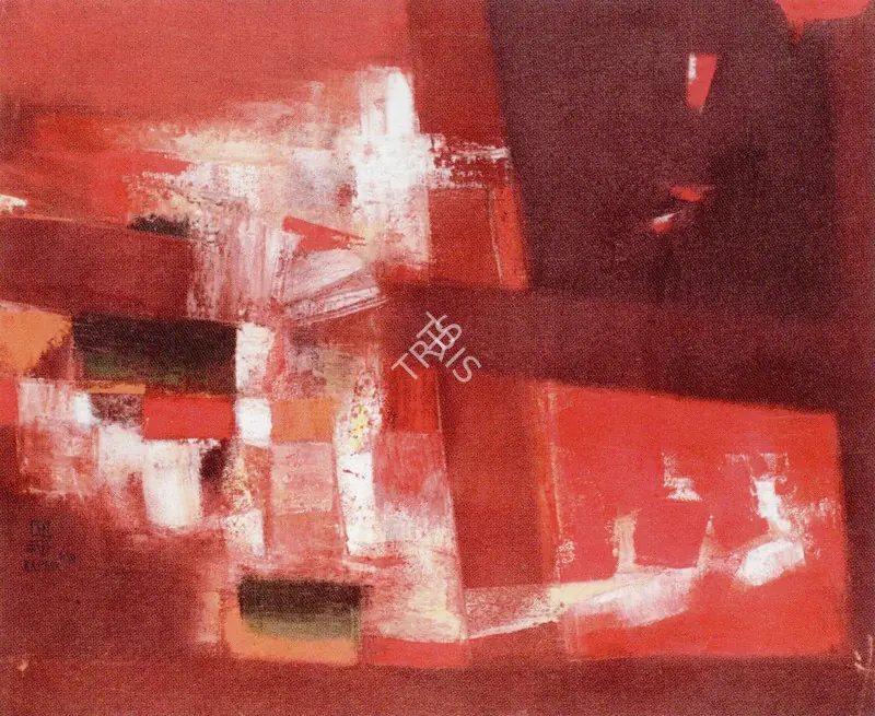 Kapoor, Bhagwan (Artist). Window View, 1967 | Painting