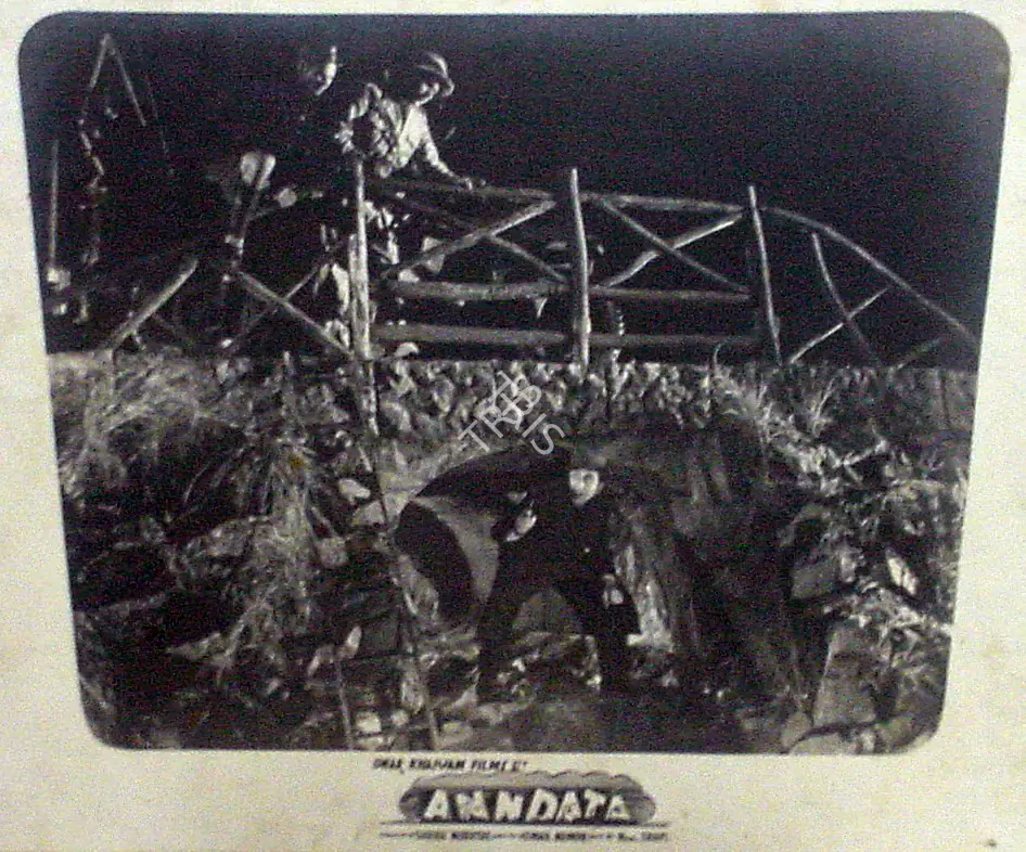 Mukhtar, Sheikh (Producer), Anndata, 1952 | Lobby Card | CinemaEducation | 00809451