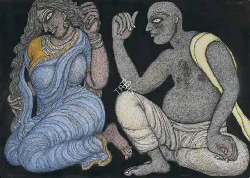 Chowdhury, Jogen (Artist). Couple II, 1999 | Painting