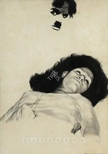 Bhattacharjee, Bikash (Artist). Untitled. Charcoal and pencil on paper pasted on board, 1980 | Drawing | FineArts | 00575788