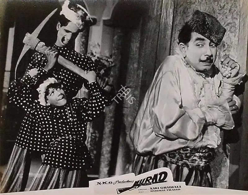 Jehan, Begum Naqi (Producer), Murad, 1961 | Lobby Card | CinemaEducation | 00820740