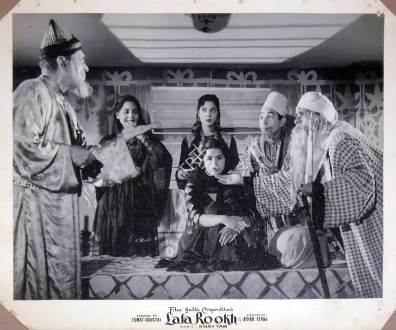 Chughtai, Ismat (Producer), Lala Rookh, 1958 | Lobby Card | CinemaEducation | 00819375
