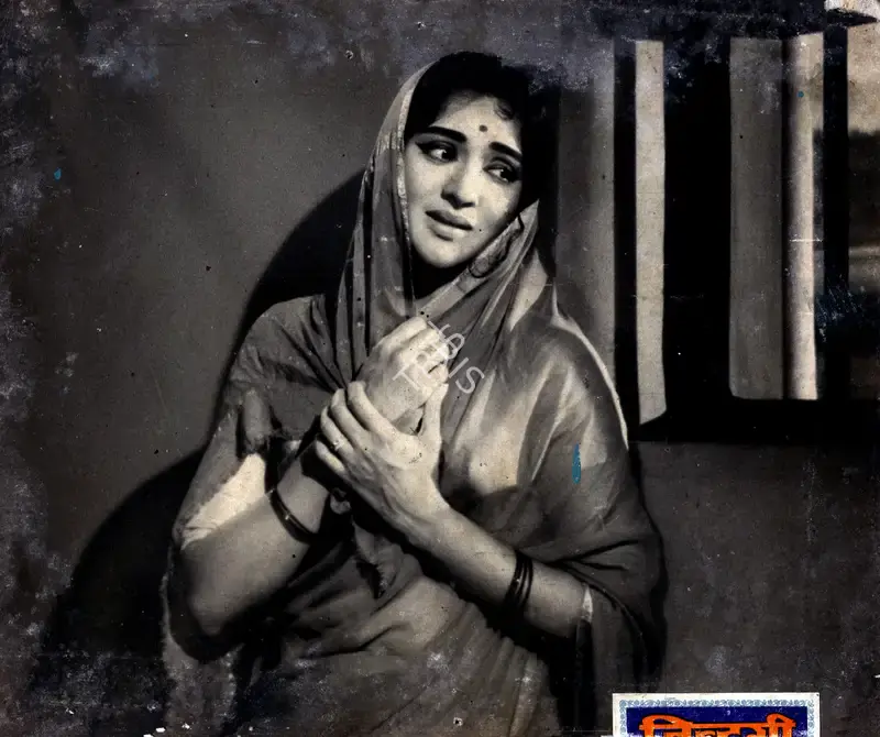 Ellappa, P. (Cinematographer), Zindagi, 1964 | Photographic Still | CinemaEducation | 00888710