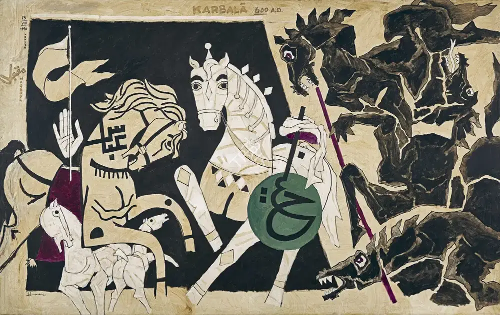 Husain, M.F. (Artist). Karbala, 1990 | Painting