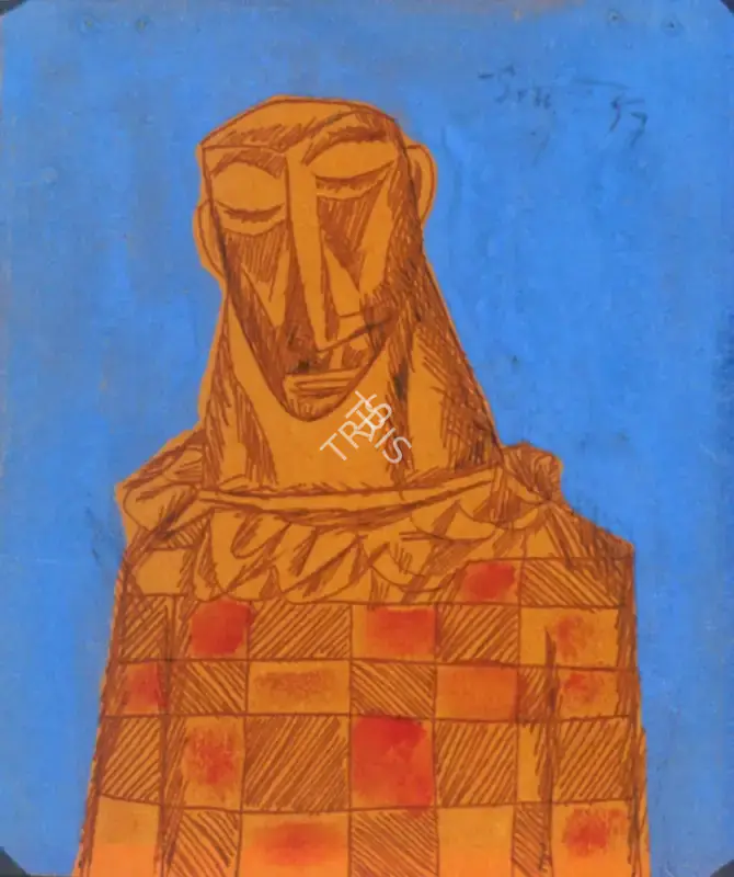 Souza, F.N. (Artist). Figure In Harlequin Tunic, 1957 | Painting