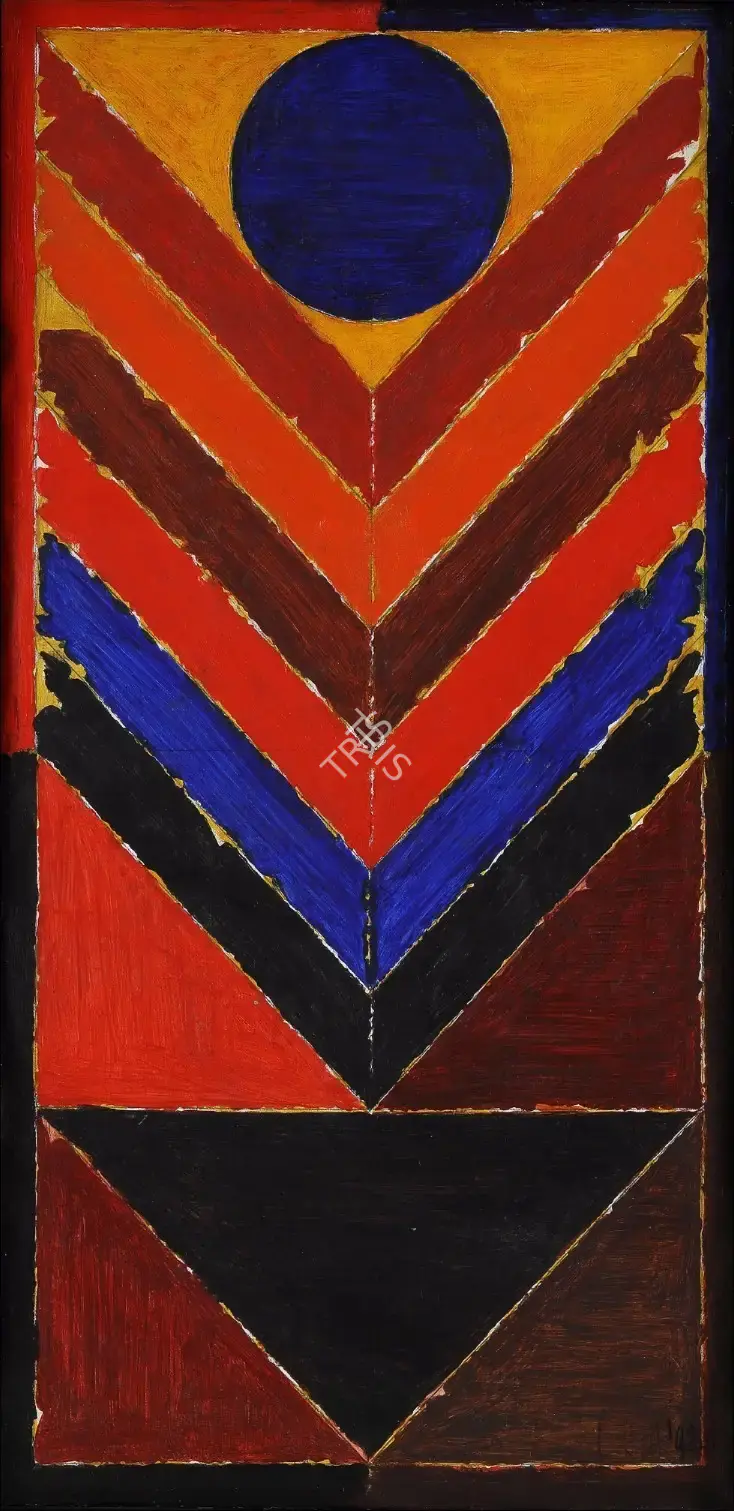 Raza, S.H. (Artist). Tree of Life, 1992 | Painting