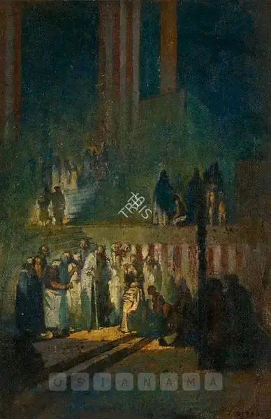 Alphonso (Artist). Entry Into Temple, 1962 | Painting