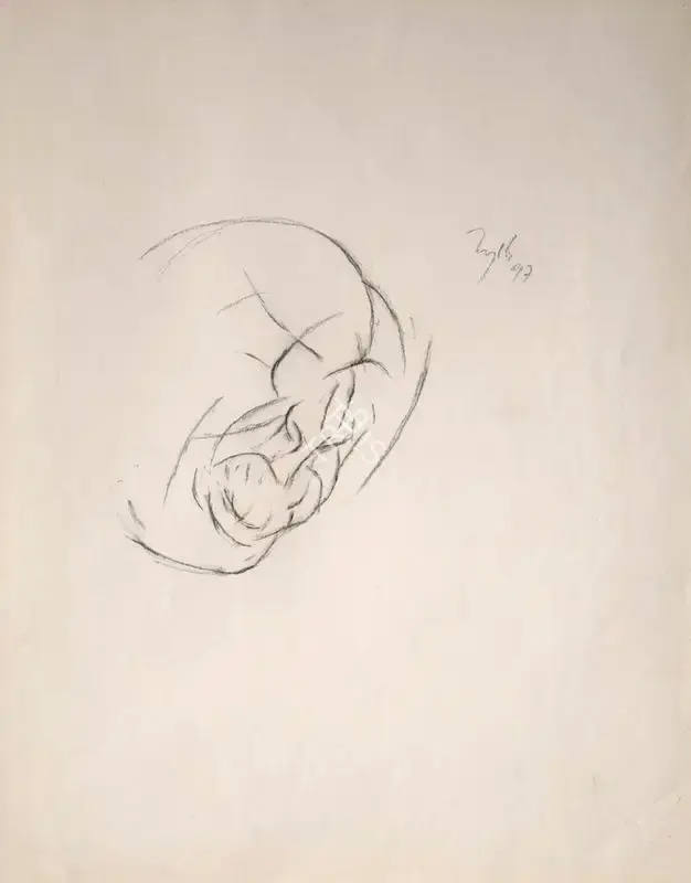 Mehta, Tyeb (Artist). Head, 1997 | Drawing