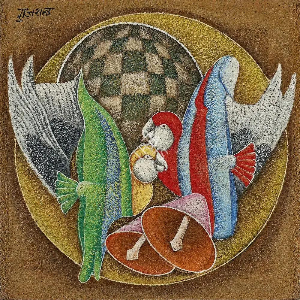 Gujral, Satish (Artist). Untitled, 1998 | Painting