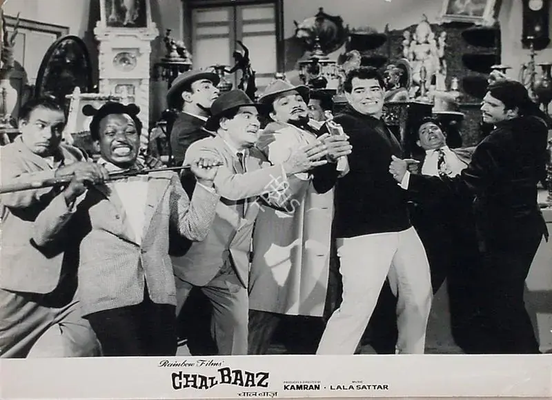 Kamran (Producer), Chal Baaz, 1969 | Lobby Card | CinemaEducation | 00810480