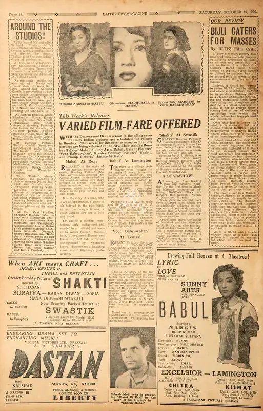 Bijli Caters for Masses. In Blitz - Asia's Foremost News Magazine. p. 18. Bombay: R.K. Karanjia, 14 October 1950 | Film Review | CinemaEducation | 00143743