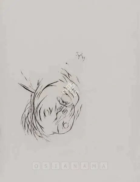 Mehta, Tyeb (Artist). Untitled. Crayon on paper, 1993 | Drawing | FineArts | 00756405
