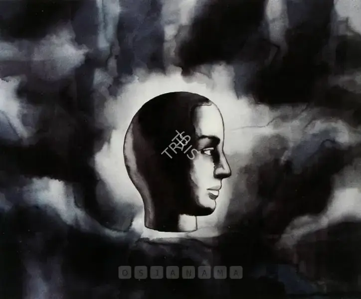 Santhosh, T.V. (Artist). Untitled. Watercolour on paper, n.d. | Painting  | 00881060