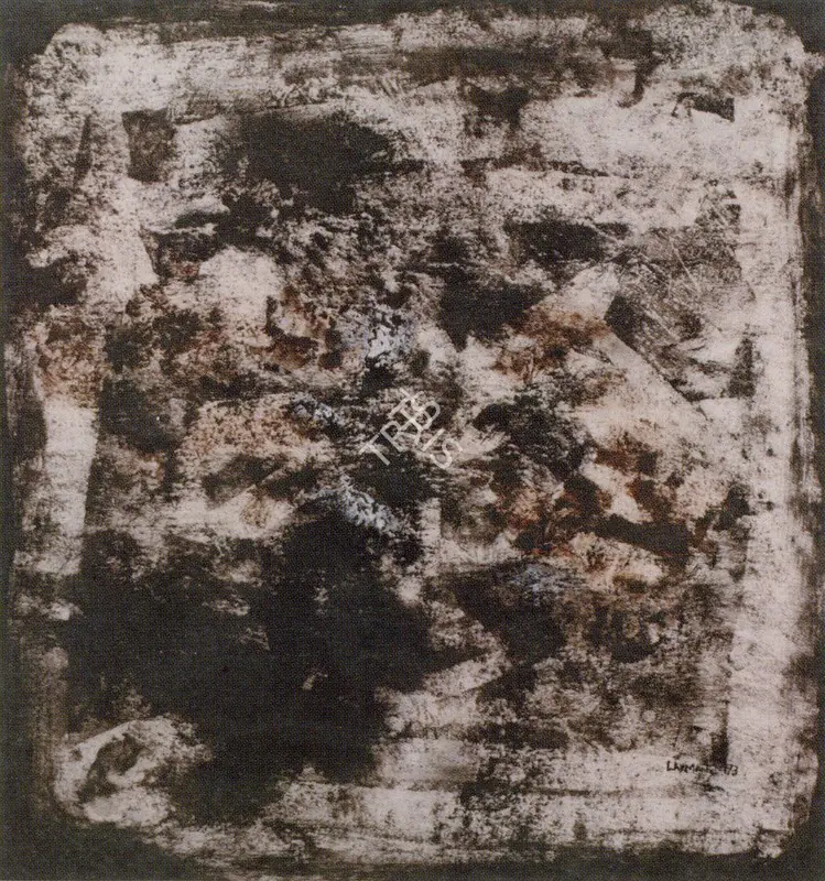 Shreshtha, Laxman (Artist). Untitled, 1973 | Painting