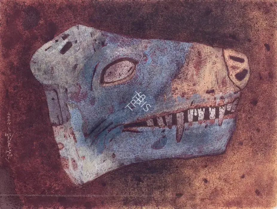Pyne, Ganesh (Artist). Untitled (The Head), 2008 | Painting