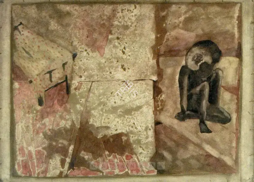 Arakkal, Yusuf (Artist). Untitled, n.d. | Painting