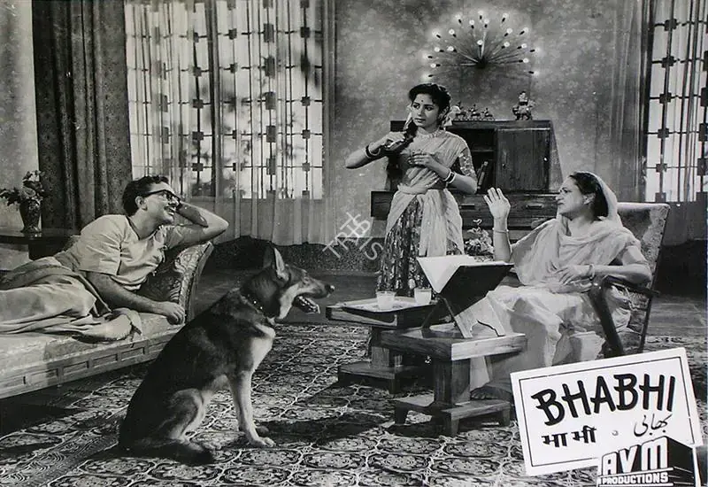Rao, S.Maruti (Cinematographer), Bhabhi, 1957 | Lobby Card | CinemaEducation | 00815844