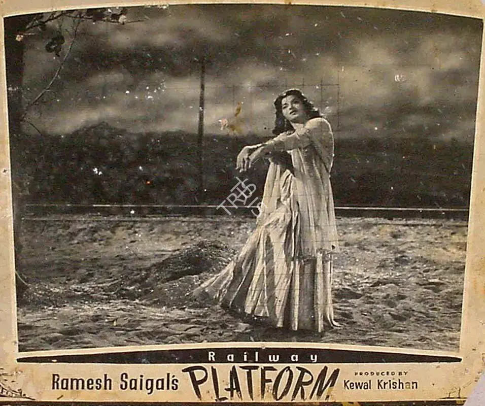 Dronacharya (Cinematographer), Railway Platform, 1955 | Lobby Card | CinemaEducation | 00825769
