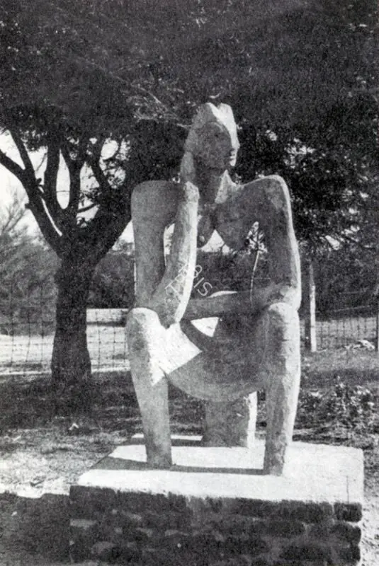 Venkatachalapathy (Artist). Seated Figure. n.d. | Artrends, July-October 1981 - January-April 1982 | Sculpture | FineArts | 00551685