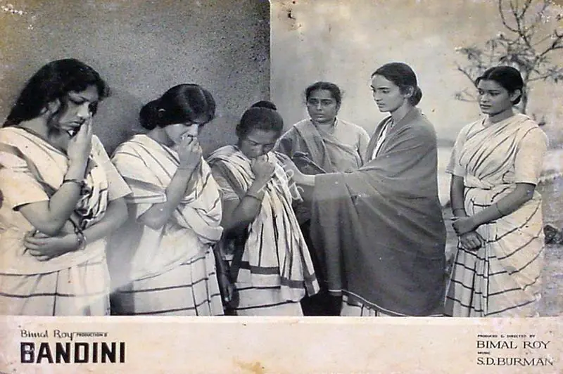 Bose, Kamal (Cinematographer), Bandini, 1963 | Lobby Card | CinemaEducation | 00815406
