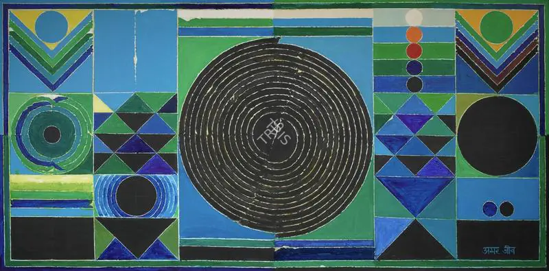 Raza, S.H. (Artist). Amar Jiva. Acrylic on canvas, 2001 | Painting | FineArts | 00419581